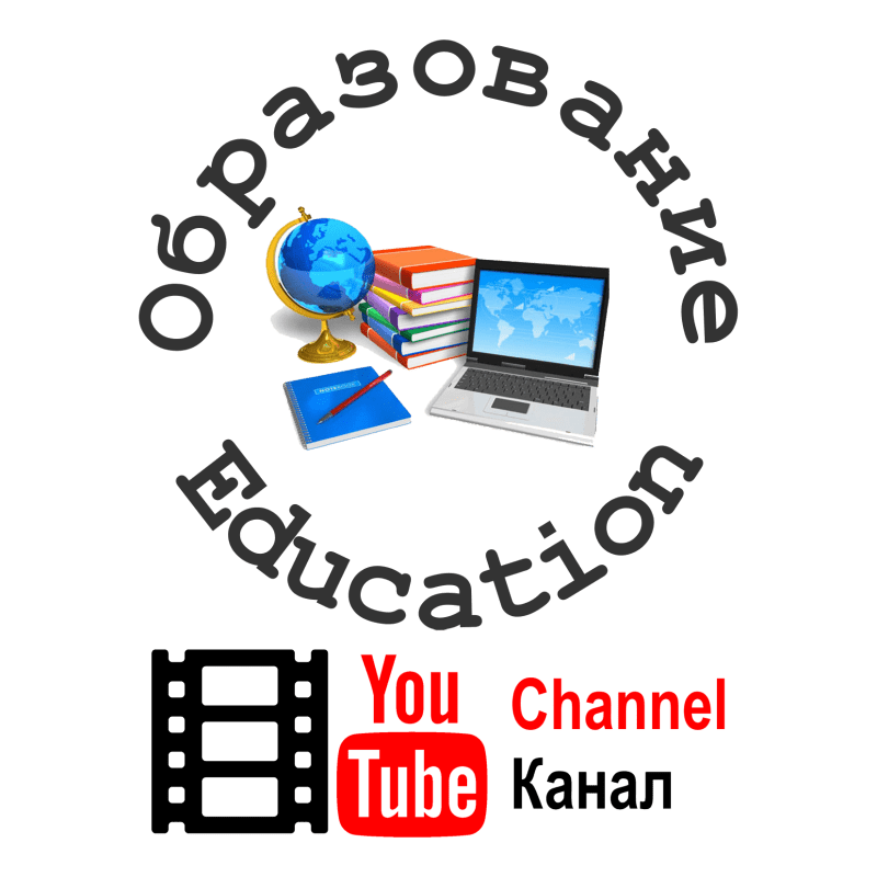 Schoolnet Online - 8K Sunset Arts for Desktop