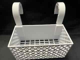 Pool Basket/Pontoon Basket