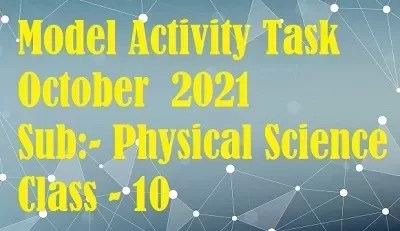 Physical Science Model Activity Task