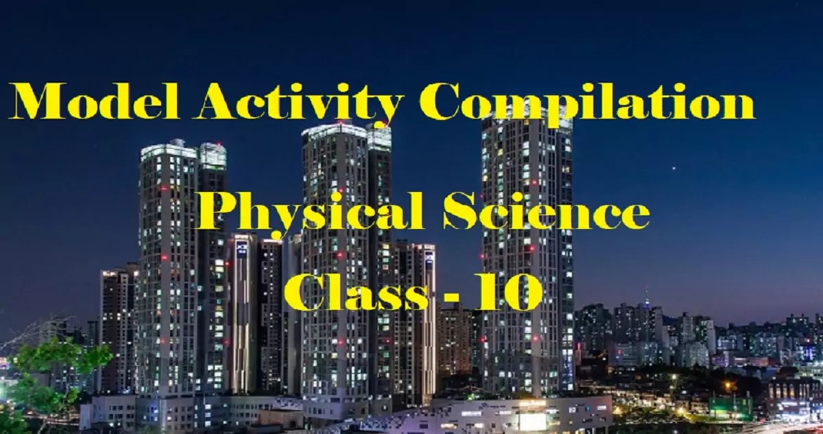 physical science model compilation