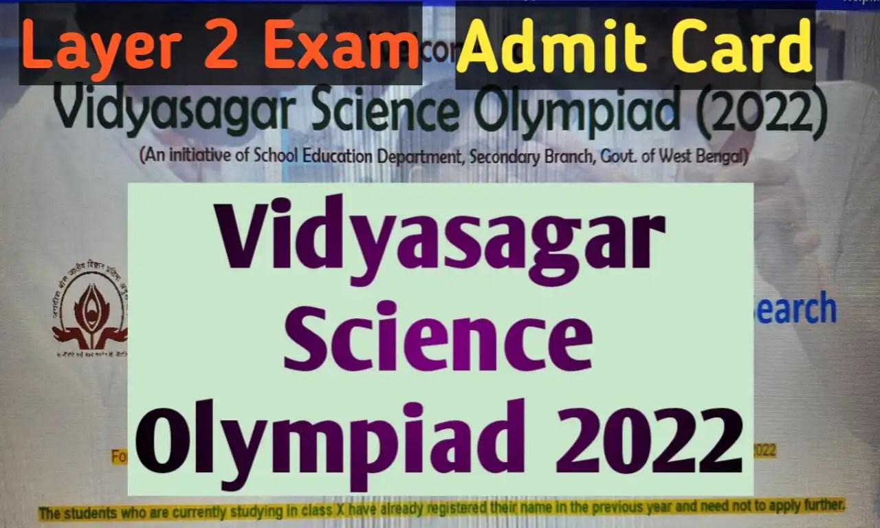 Vidyasagar science olympiad