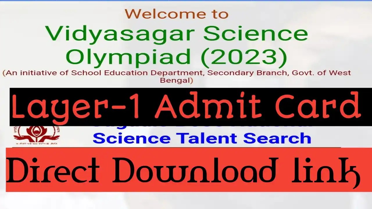 Layer -1 Admit Card 2023