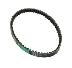CVT Belt