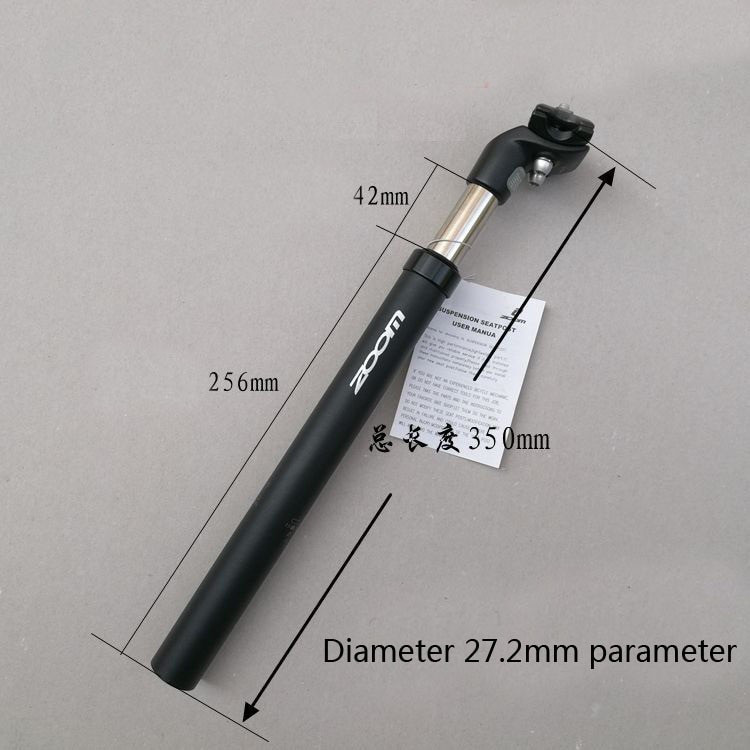 ZOOM Suspension seatpost Scootway