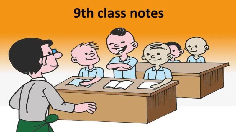 220 Notes Sep 9th 2021 - Best Ocean Designs in 8K