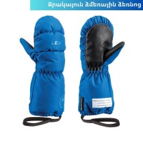 Winter gloves Winter gloves