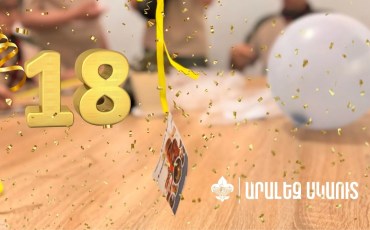 18scouts