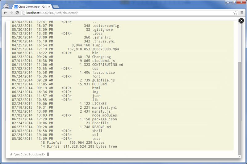 Set Up Cloud Commander - Stunning Mountain Image - Full HD