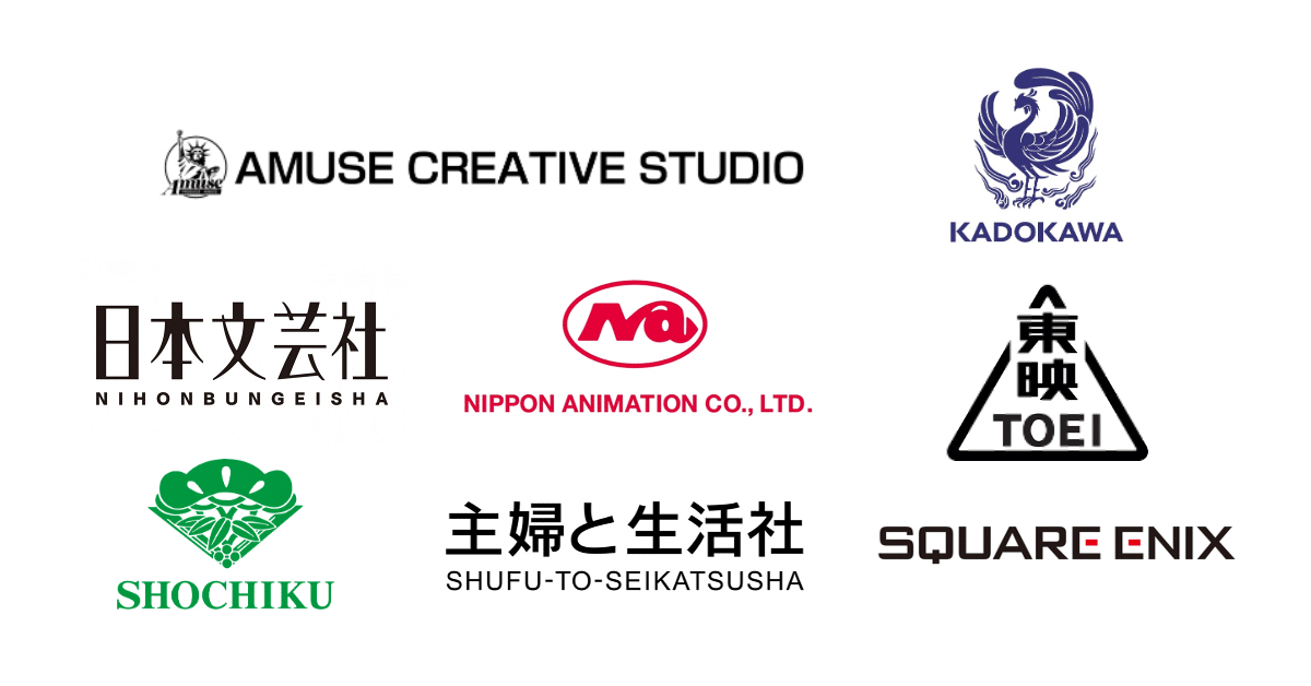 Lineup for TIFFCOM’s Tokyo IP Market: Adaptation & Remake Revealed