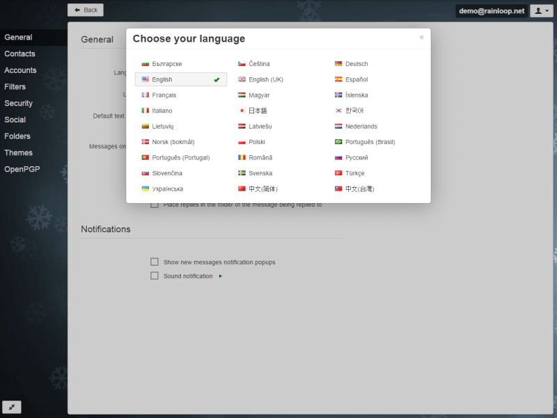 Fixing Rainloop Can T Get Message List Error Bots - Mountain Arts - Creative Retina Collection