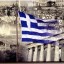 12 Οκτωβρίου 1944 – Η Λύτρωση της Αθήνας: Ημέρα Ελευθερίας, Μνήμης και Ιστορικής Ευθύνης