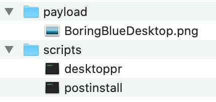 BoringDesktop Project Folder