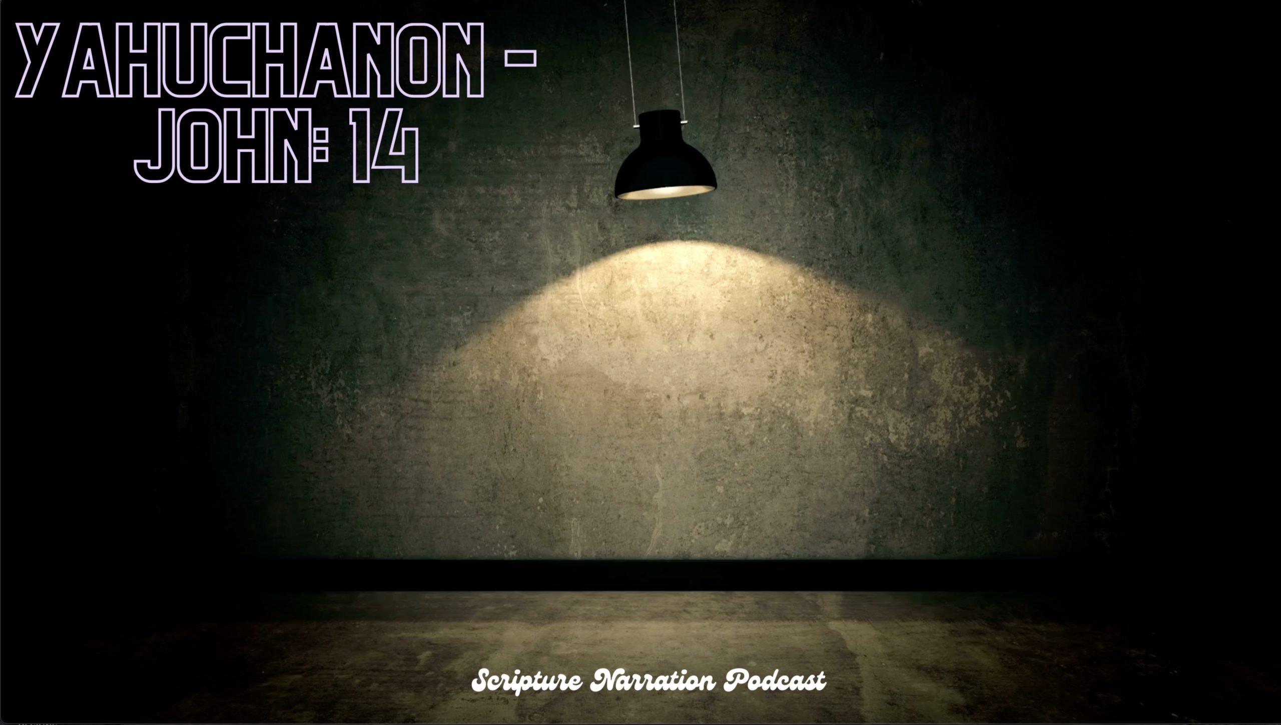 The book of YAHUCHANON (JOHN) chapter 14 Excerpts from the scriptures All praises to יהושע the Son who gave his life for mankind's sins and to יהוה the Father who sent him to die for us and rise the third day to return to him in the heavens. Praise YAH!