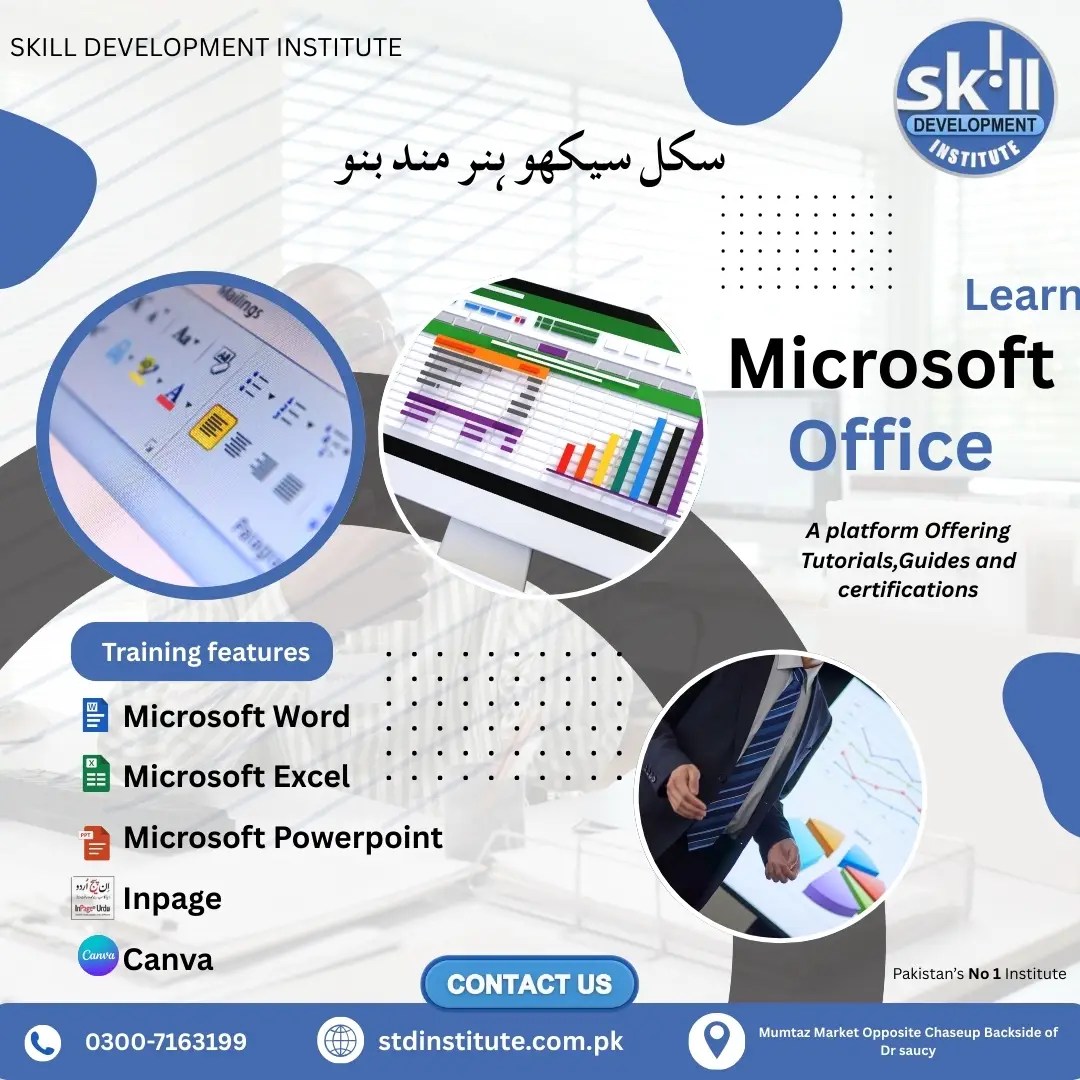 Read more about the article Office Management Course in Gujranwala – Build Career 2025