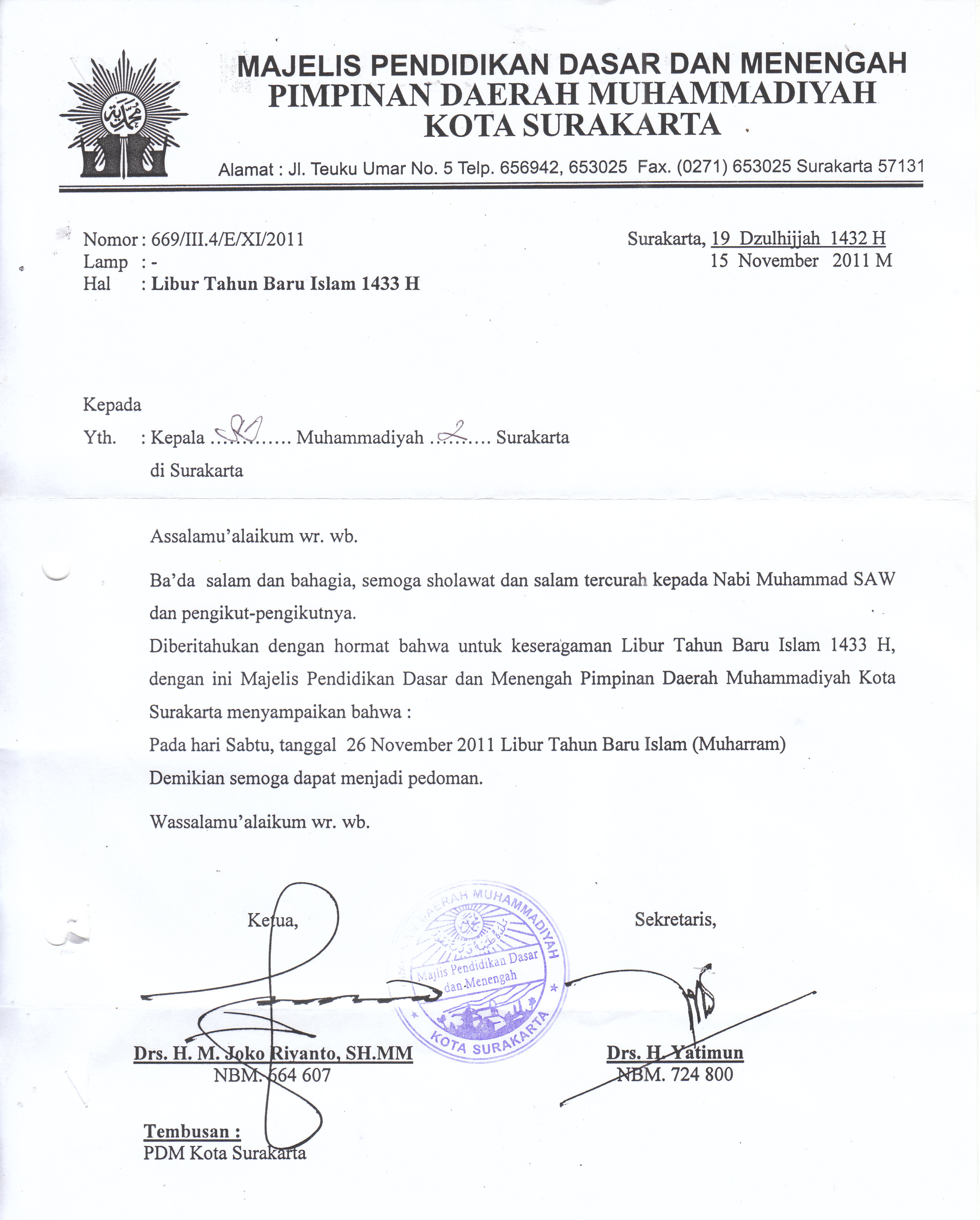 Hari pertama masuk sekolah semester ii Surat Libur Sekolah Contoh Surat