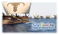 Фото 6: Почему Черное море называется черным? Почему…