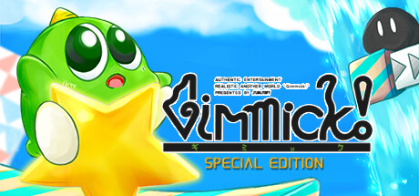 Gimmick! Special Edition (Steam)- Review – Seafoam Gaming