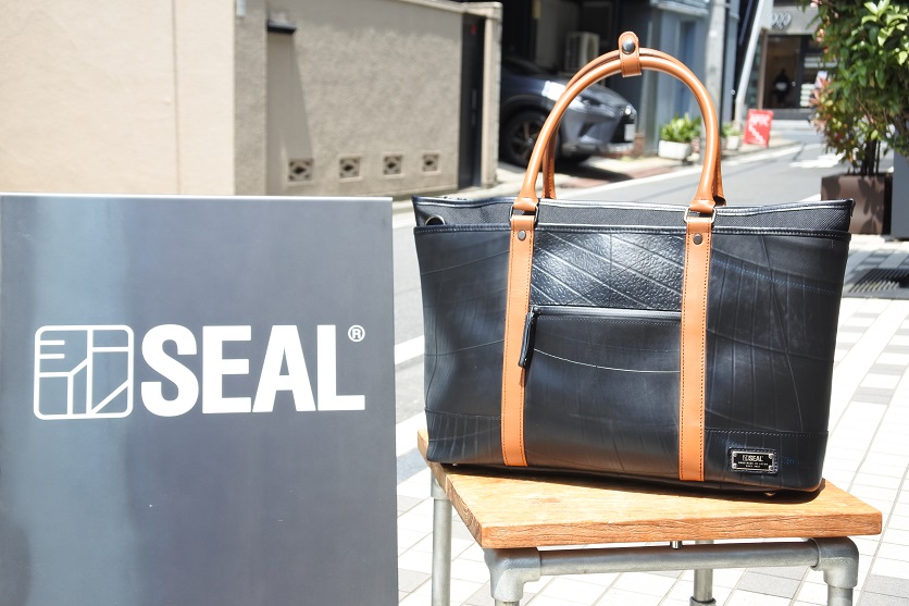 SEAL シール デザイナーズビジネスバッグ DUO トートバッグ デザイナーズビジネスバッグ DUO｜製品紹介｜バッグブランド