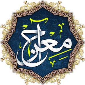 মিরাজ