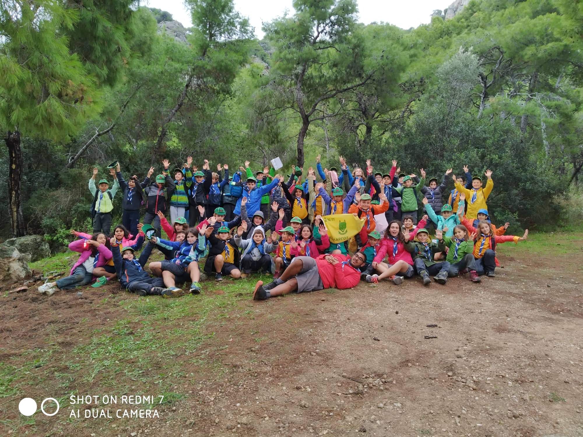 received_429129204426117