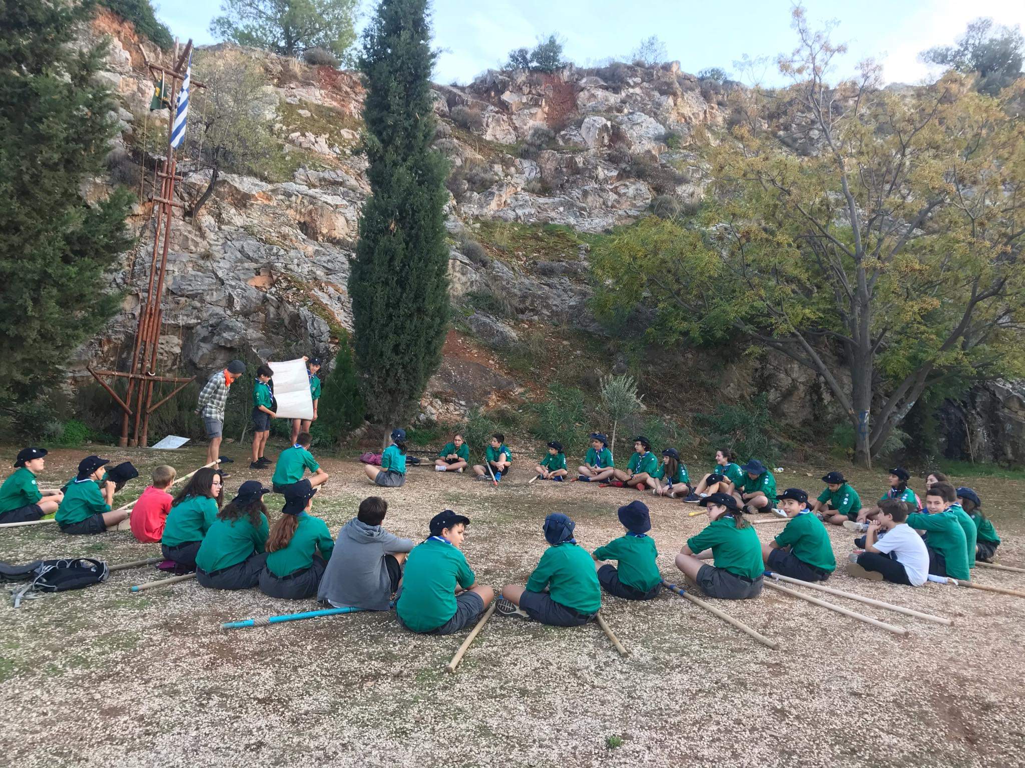 received_541423550025271