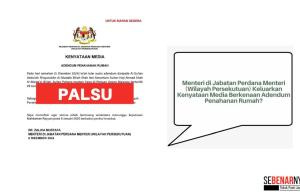Kenyataan Media Mengenai Adendum Penahanan Rumah Adalah Tidak Benar