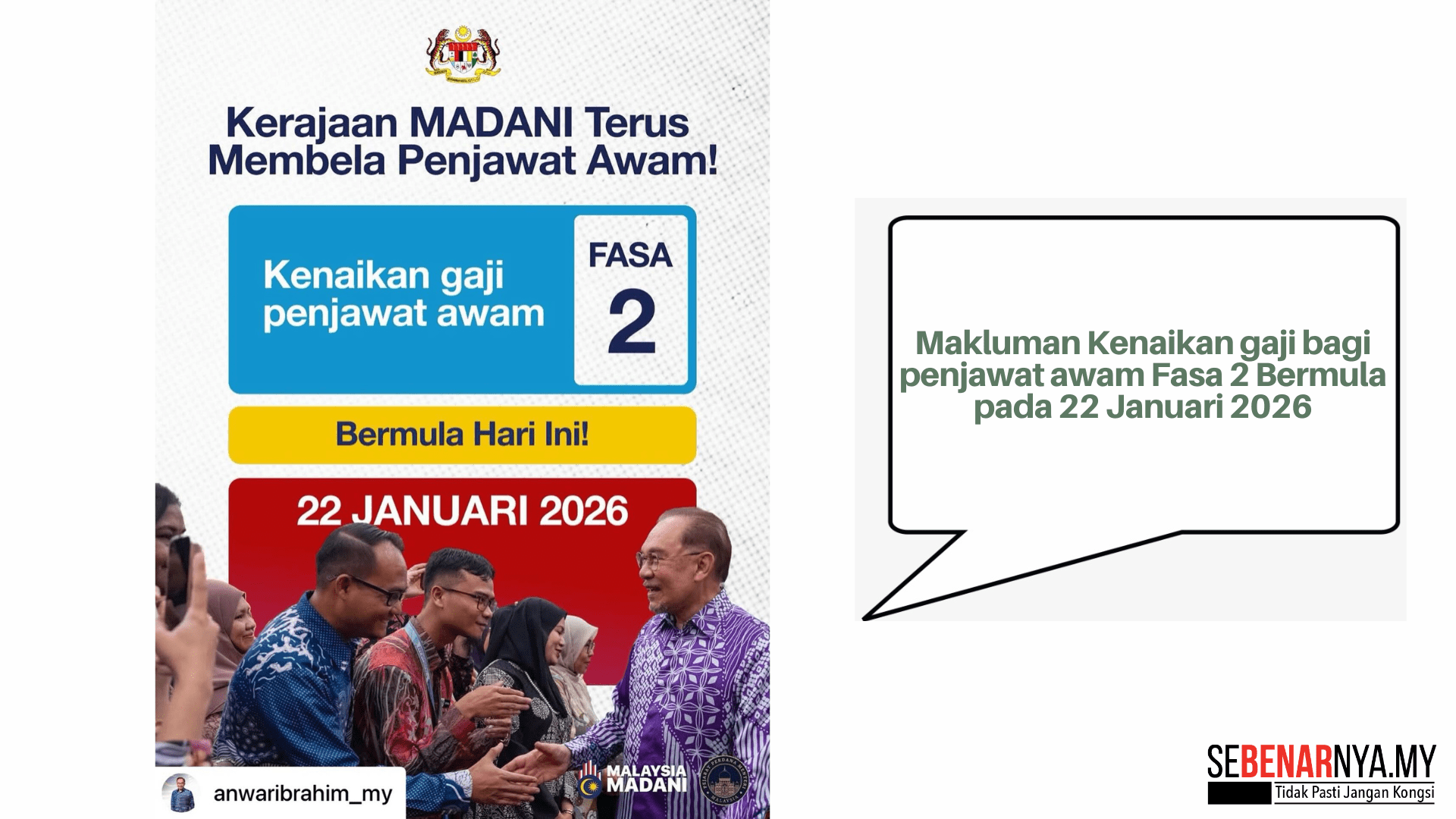 Makluman Kenaikan gaji bagi penjawat awam Fasa 2 Bermula pada 22 Januari 2026