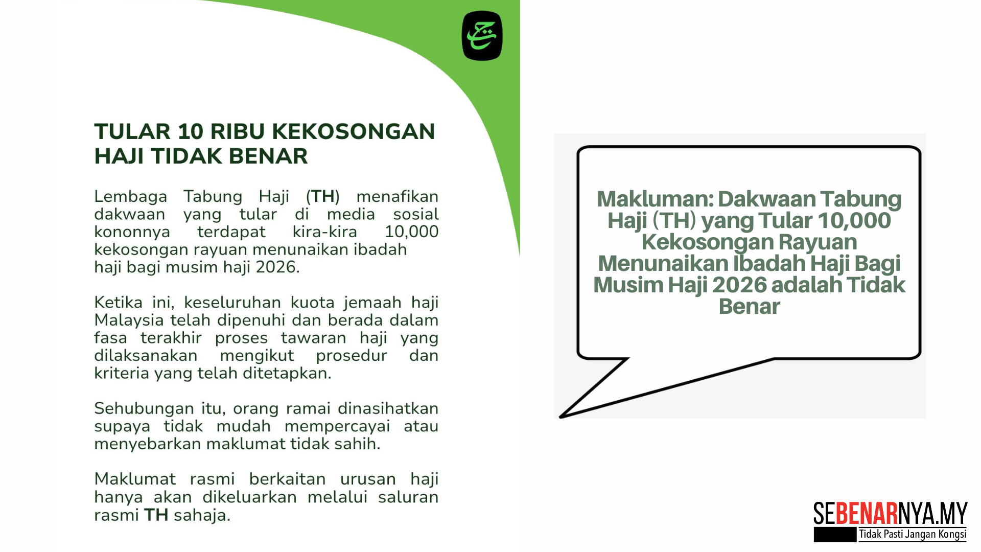 Makluman: Dakwaan Tabung Haji (TH) yang Tular 10,000 Kekosongan Rayuan Menunaikan Ibadah Haji Bagi Musim Haji 2026 adalah Tidak Benar