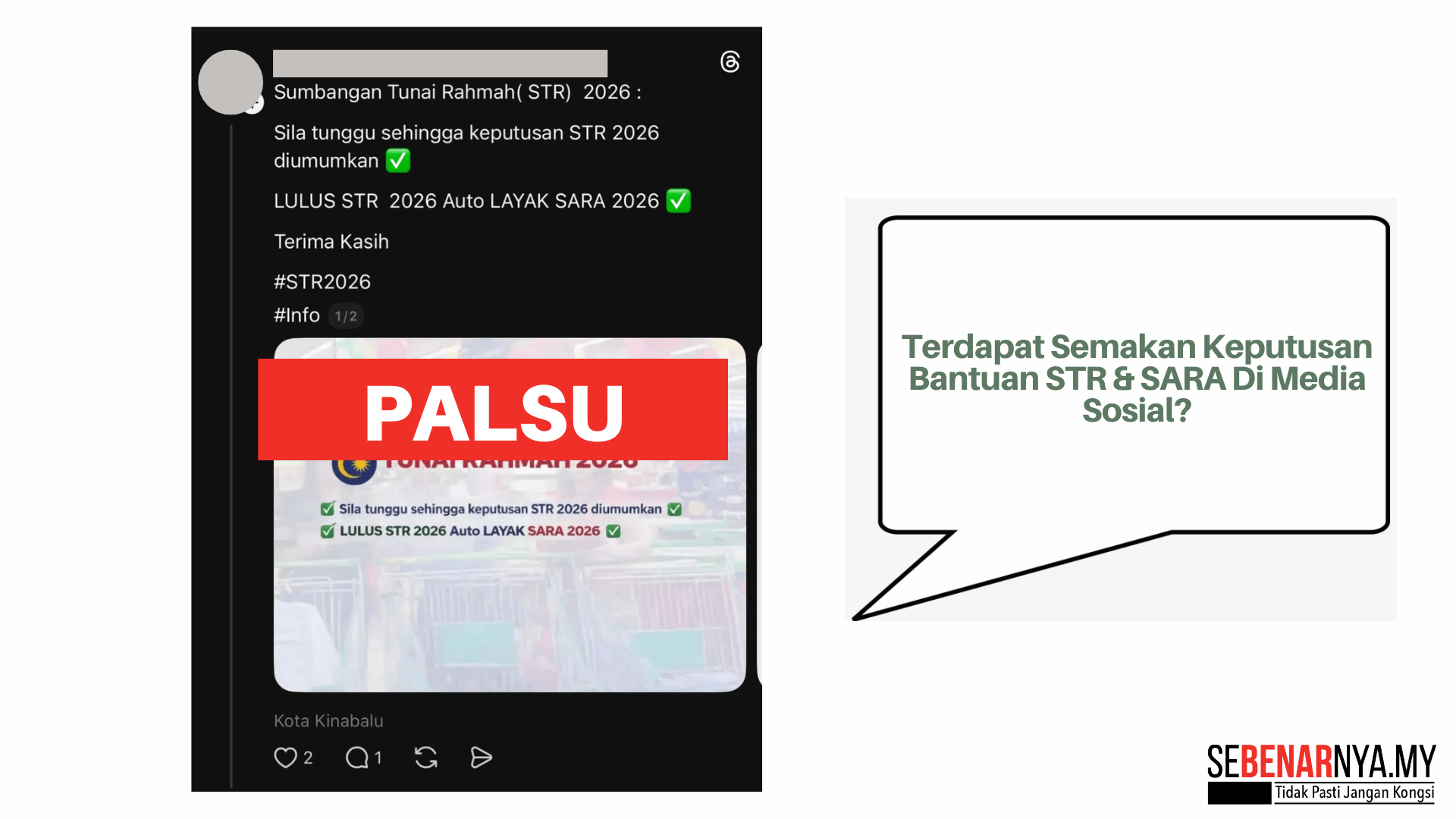 Semakan Keputusan Bantuan STR dan SARA Di Media Sosial Adalah Tidak Benar