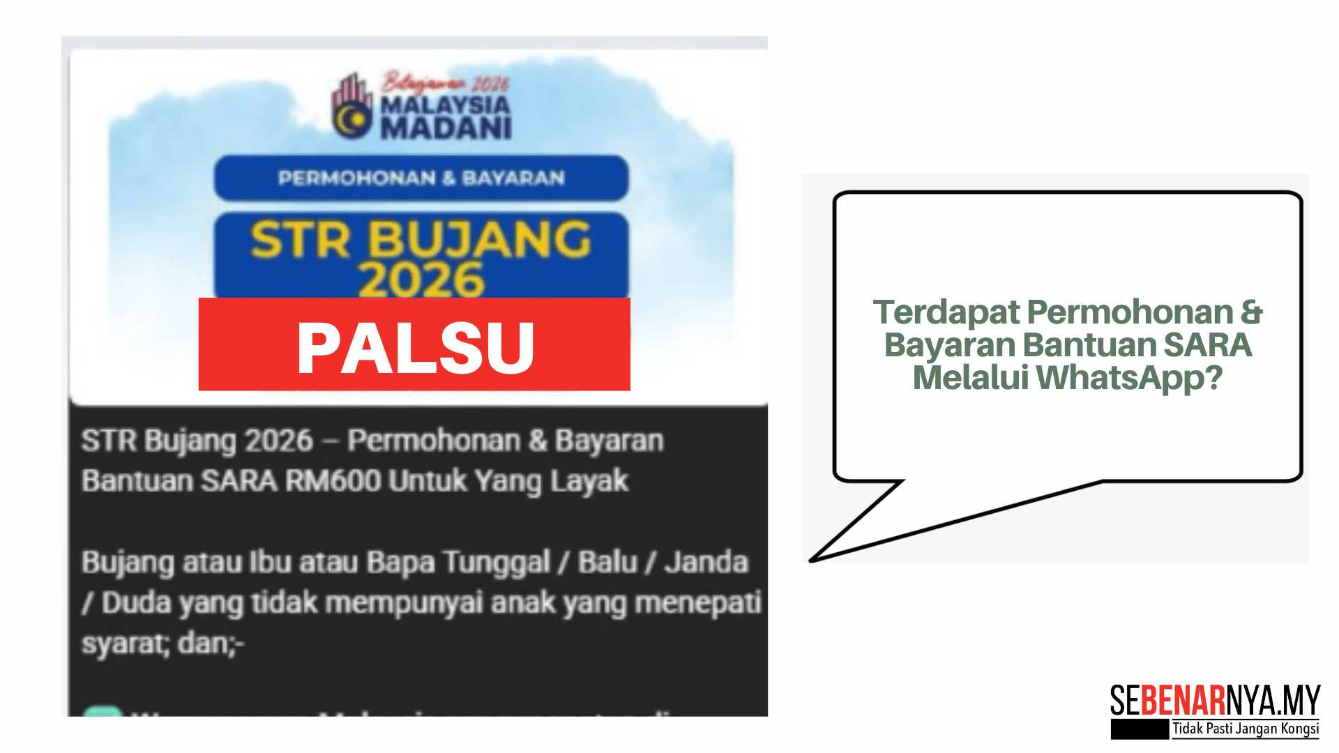 Mesej Permohonan dan Bayaran Bantuan SARA RM600 Untuk Yang Layak Adalah Tidak Benar