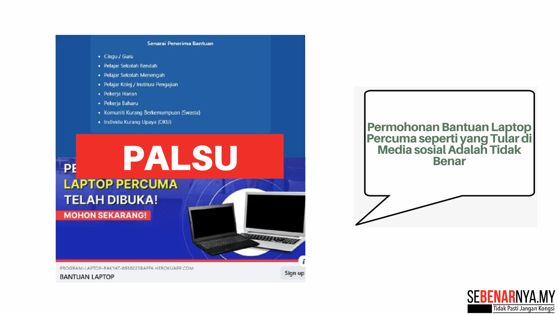 Permohonan Bantuan Laptop Percuma seperti yang Tular di Media sosial Adalah Tidak Benar