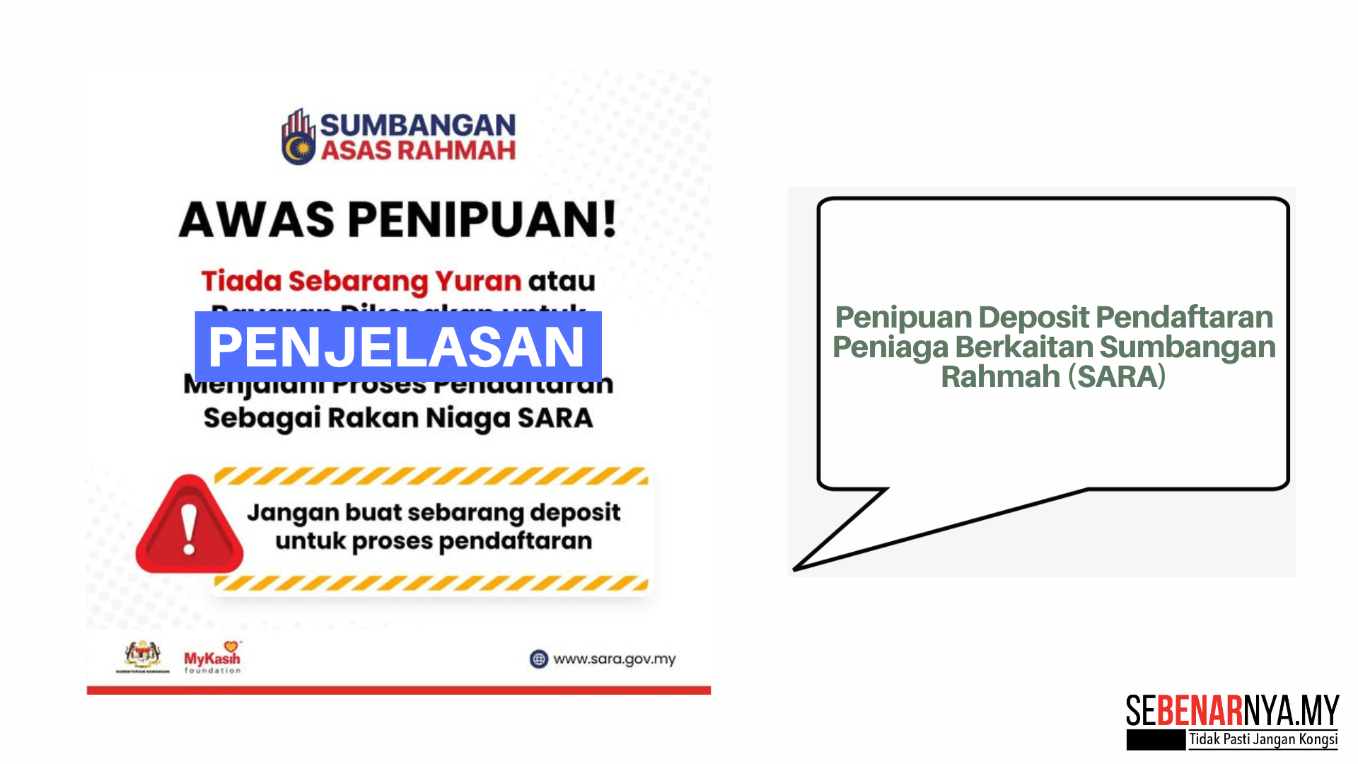 Penipuan Deposit Pendaftaran Peniaga Berkaitan Sumbangan Rahmah (SARA)