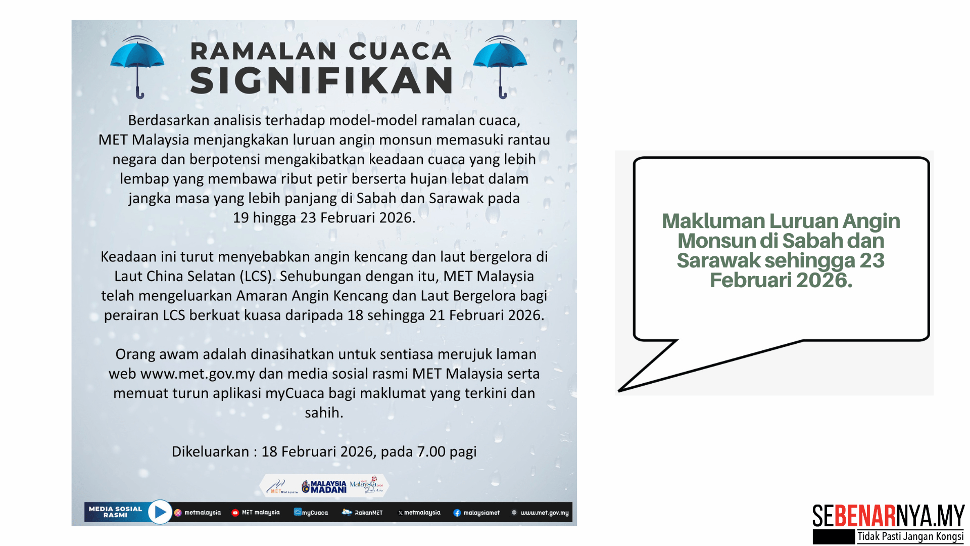 Makluman Luruan Angin Monsun di Sabah dan Sarawak sehingga 23 Februari 2026.