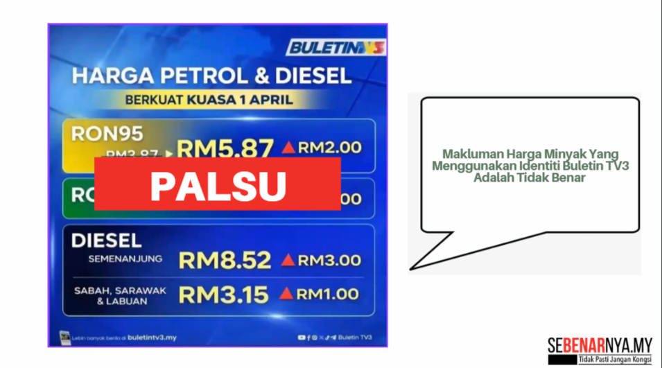 Makluman Harga Minyak Yang Menggunakan Identiti Buletin TV3 Adalah Tidak Benar
