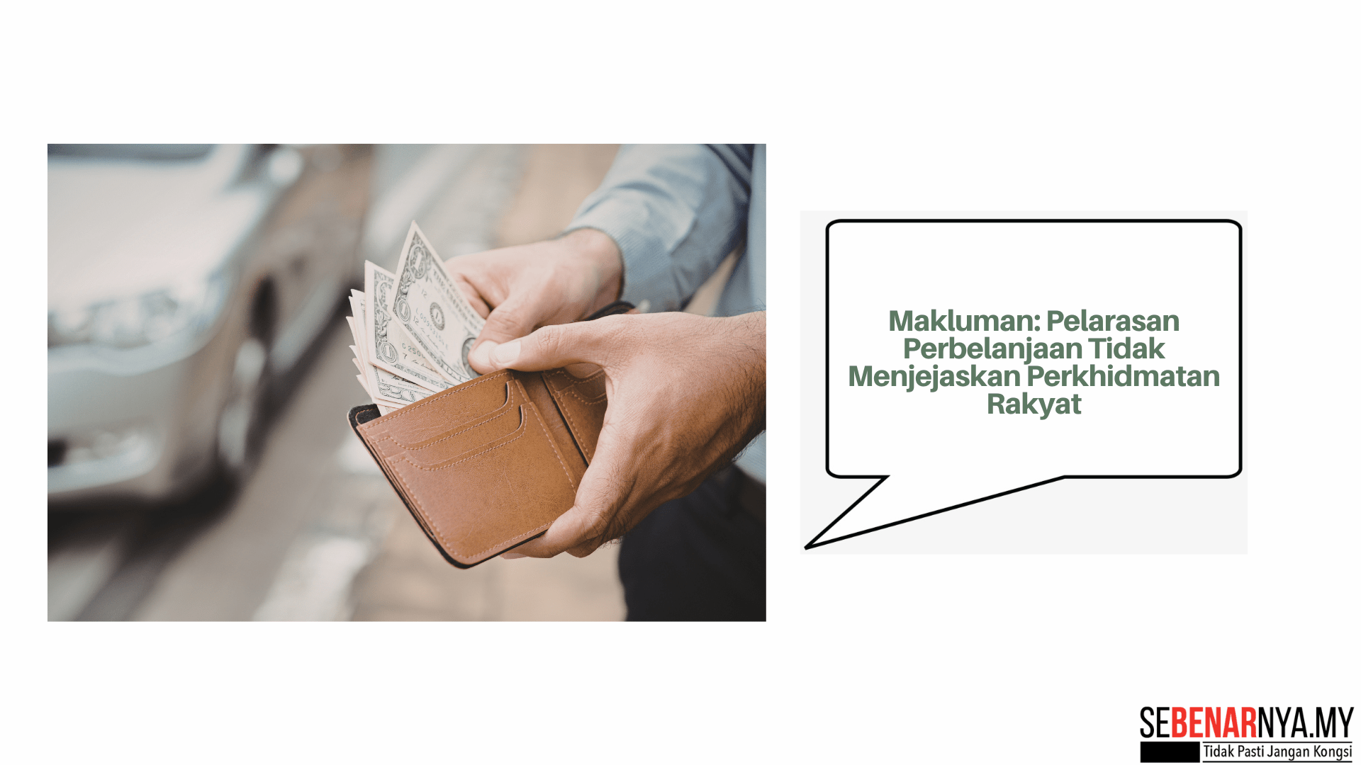 Makluman: Pelarasan Perbelanjaan Tidak Menjejaskan Perkhidmatan Rakyat