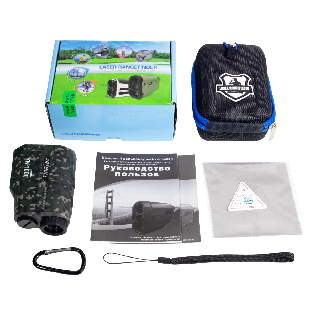 Laser Golf Rangefinder for Hunting Telescope 20