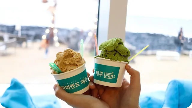 센텔리안24 더마데카크림 효과와 후기 밝혀진 진실은?