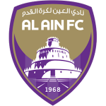 العين