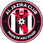 الجزيرة
