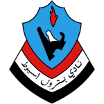 بترول أسيوط