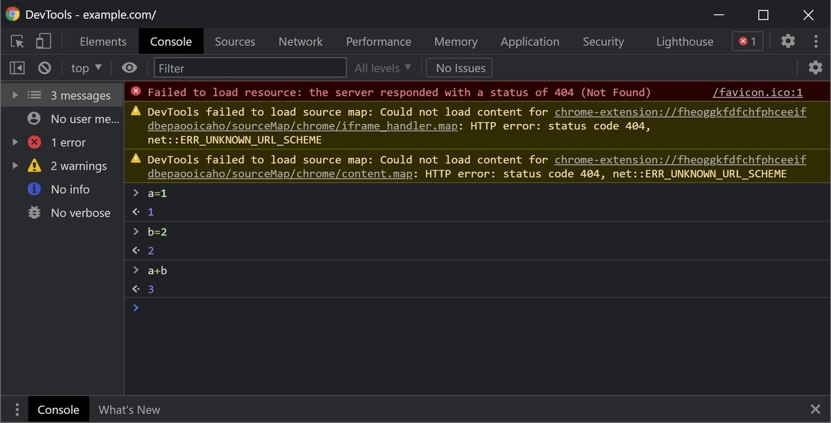 Google Chrome Developer Tools入門 - セキュアスカイプラス