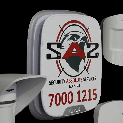Ajax security alarm with Security Absolute services branding