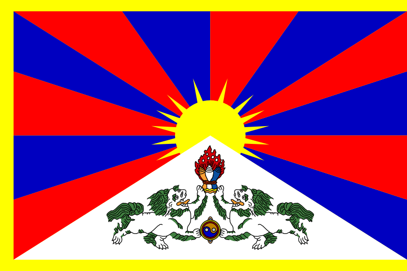 Stub_Tibet