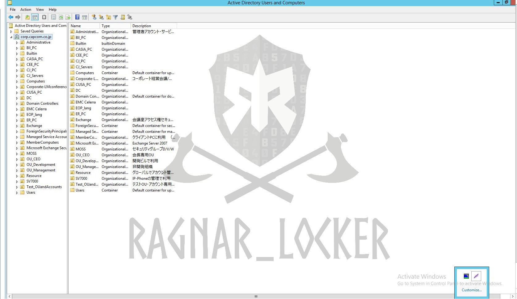 Resident Evil 5, Capcom Database