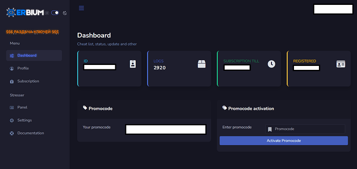 Miner Malware Distributed via Discord - Malware Analysis - Malware  Analysis, News and Indicators