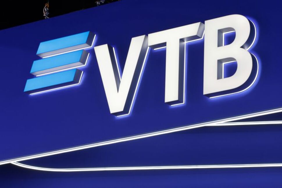 VTB bank