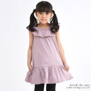 ワンピース 子供服