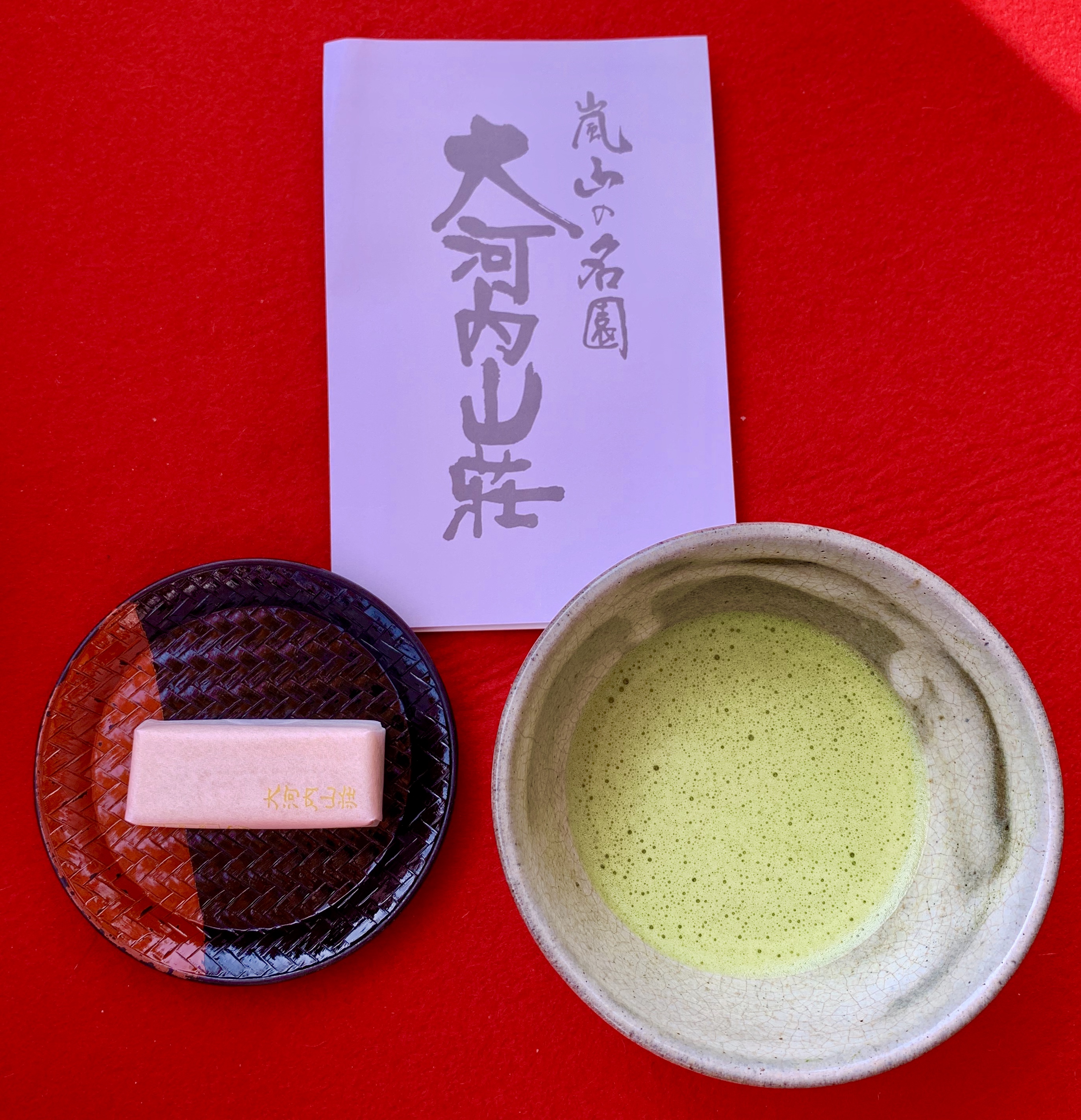 Okochi Sanso Villa Gardens Matcha and Sweet