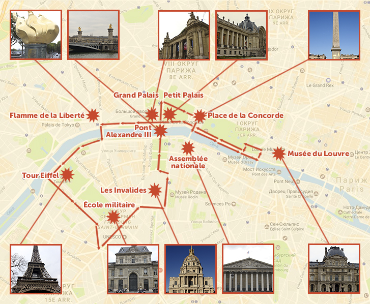 Les Invalides Map Group Tour Map 