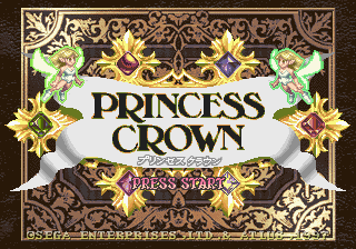 Princess Crown Sega Retro